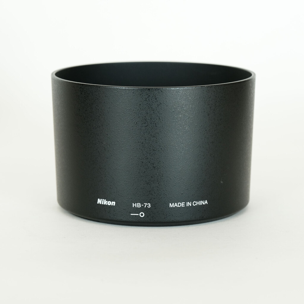 Nikon AF-S NIKKOR 300mm f/4E PF ED VR