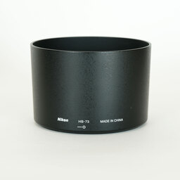 Nikon AF-S NIKKOR 300mm f/4E PF ED VR