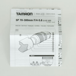 TAMRON SP 70-300mm F/4-5.6 Di VC USD (Model A030) [ニコンF用]