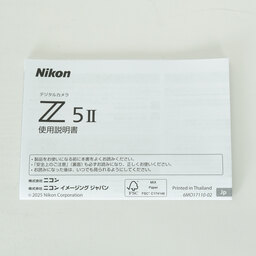 Nikon Z5II