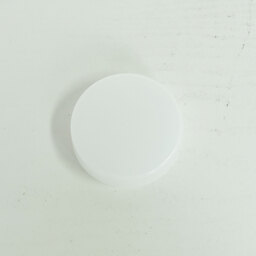 Nikon NIKKOR Z DX 50-250mm f/4.5-6.3 VR