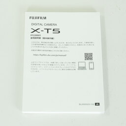 FUJIFILM X-T5