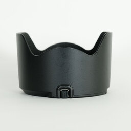 Nikon AF-S NIKKOR 24-70mm f/2.8E ED VR