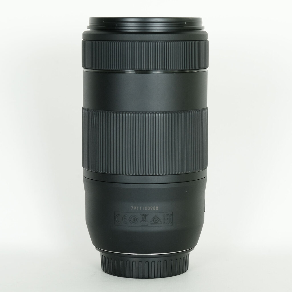 Canon EF70-300mm F4-5.6 IS II USM