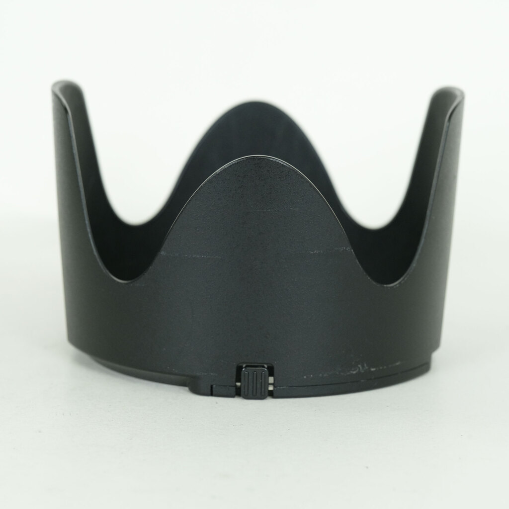 Nikon AF-S NIKKOR 70-200mm F2.8 G ED VR II