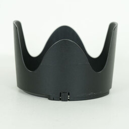 Nikon AF-S NIKKOR 70-200mm F2.8 G ED VR II