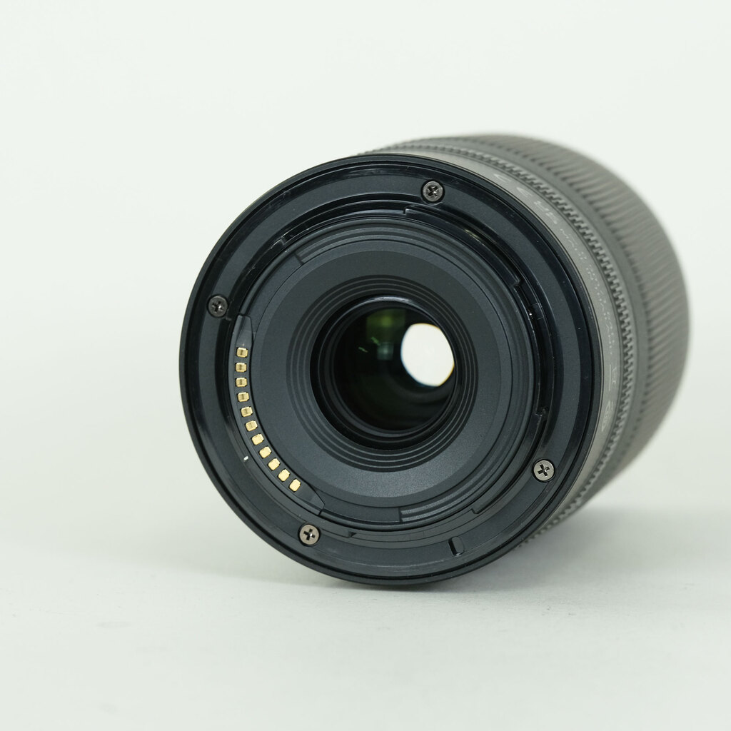 Nikon NIKKOR Z DX 50-250mm f/4.5-6.3 VR