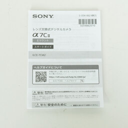 SONY α7C II（ILCE-7CM2）