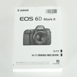 Canon EOS 6D Mark II