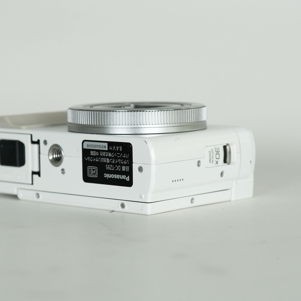 Panasonic LUMIX DC-TZ95 ホワイト