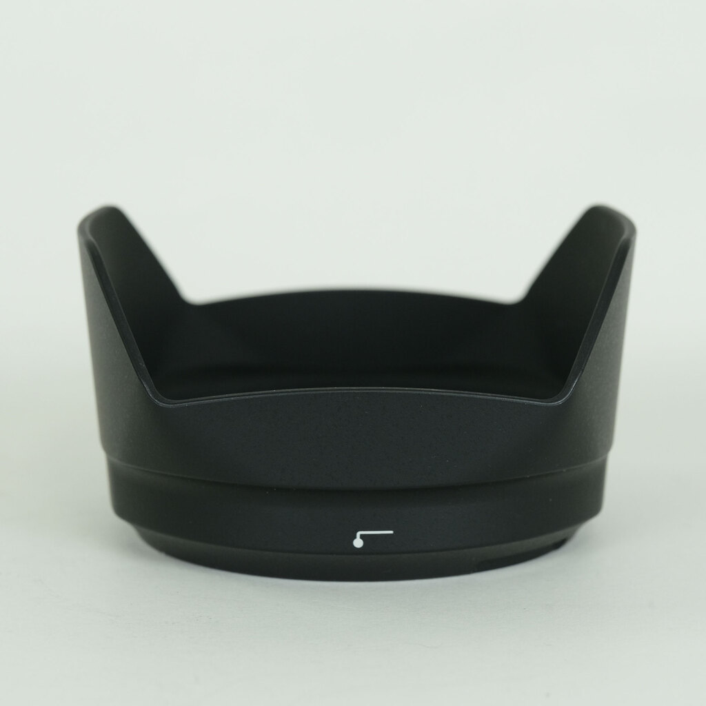 Nikon AF-S DX NIKKOR 16-80mm f/2.8-4E ED VR