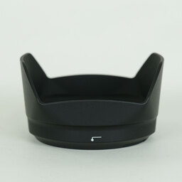 Nikon AF-S DX NIKKOR 16-80mm f/2.8-4E ED VR