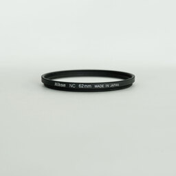 Nikon NIKKOR Z DX 18-140mm f/3.5-6.3 VR