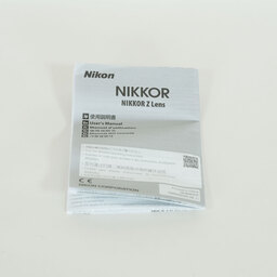Nikon NIKKOR Z DX 24mm f/1.7
