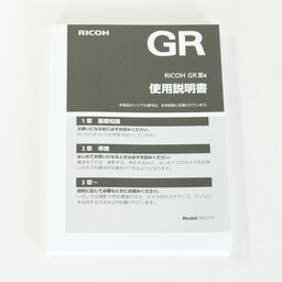RICOH GR IIIx HDF 