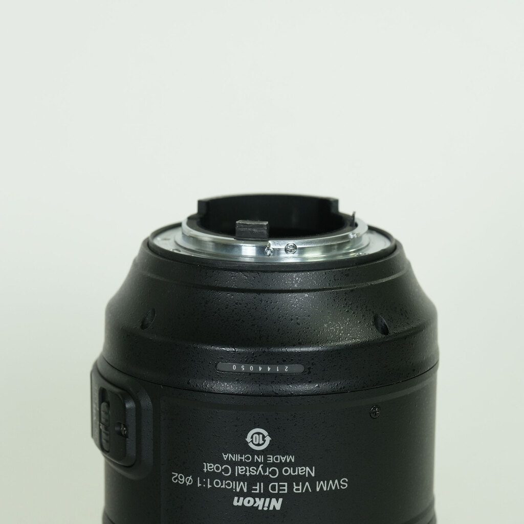 Nikon AF-S VR Micro-Nikkor 105mm f/2.8G IF-ED