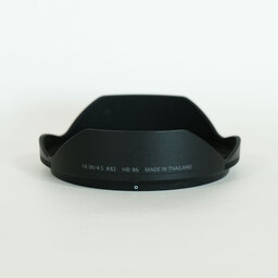 Nikon NIKKOR Z 14-30mm f/4 S