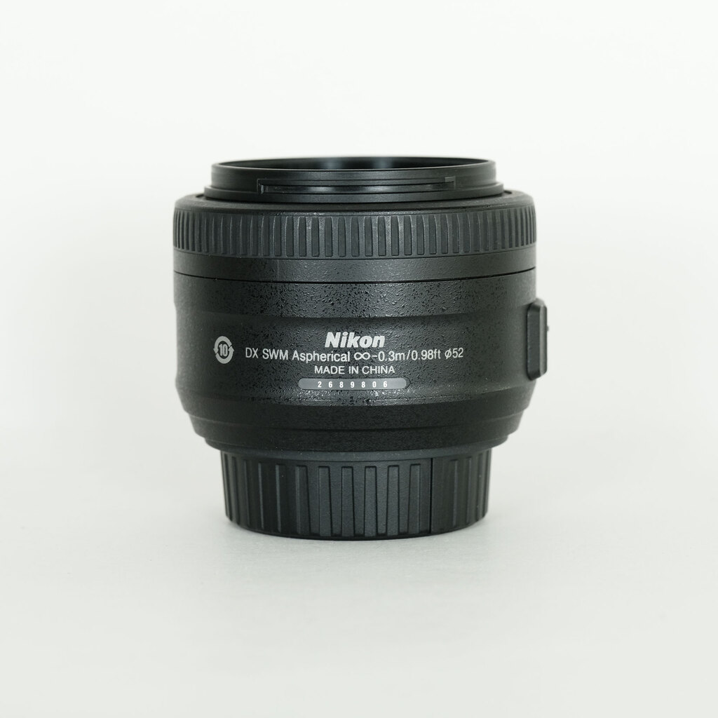 Nikon AF-S DX NIKKOR 35mm f/1.8G