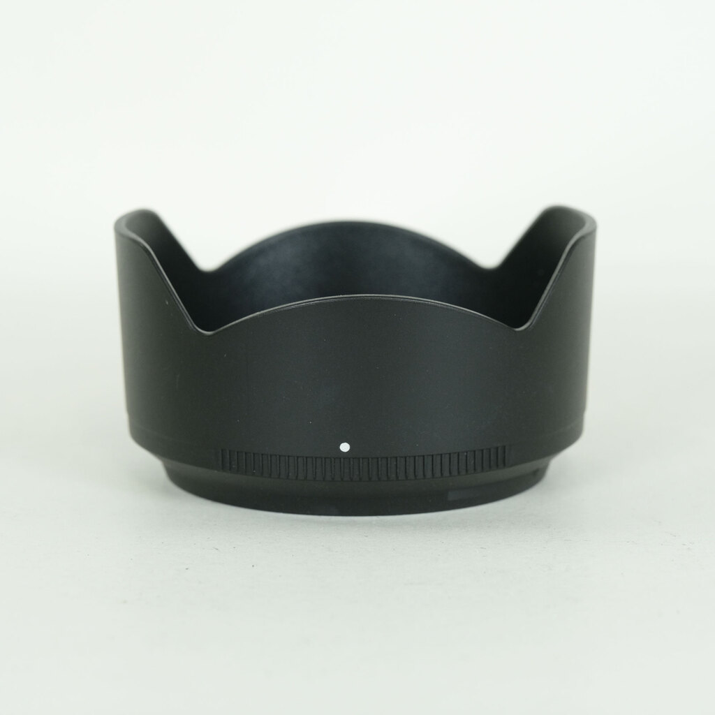 Nikon NIKKOR Z DX 50-250mm f/4.5-6.3 VR