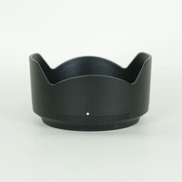 Nikon NIKKOR Z DX 50-250mm f/4.5-6.3 VR