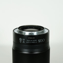 Nikon NIKKOR Z 85mm f/1.8 S