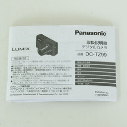 Panasonic LUMIX TZ99