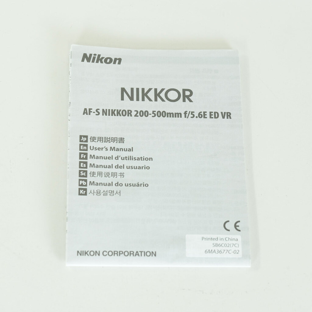 Nikon AF-S NIKKOR 200-500mm f/5.6E ED VR Nikon AF-S NIKKOR 200-500mm f/5.6E ED VR