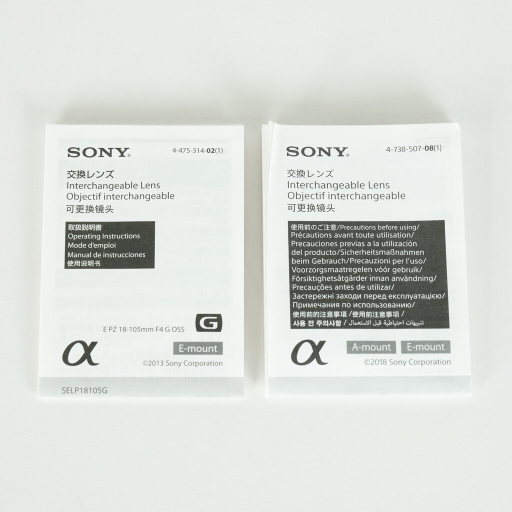 SONY E PZ 18-105mm F4 G OSS SELP18105G