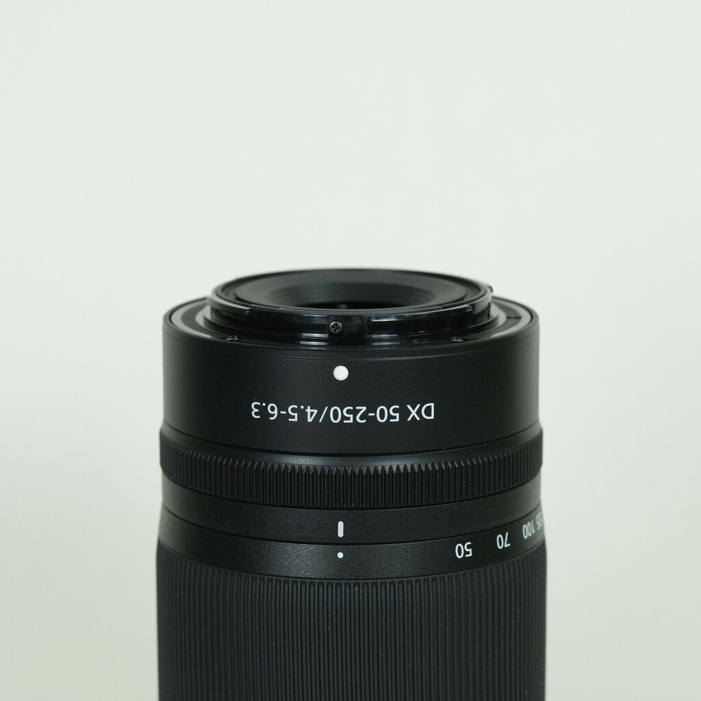 Nikon NIKKOR Z DX 50-250mm f/4.5-6.3 VR
