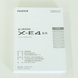 FUJIFILM X-E4