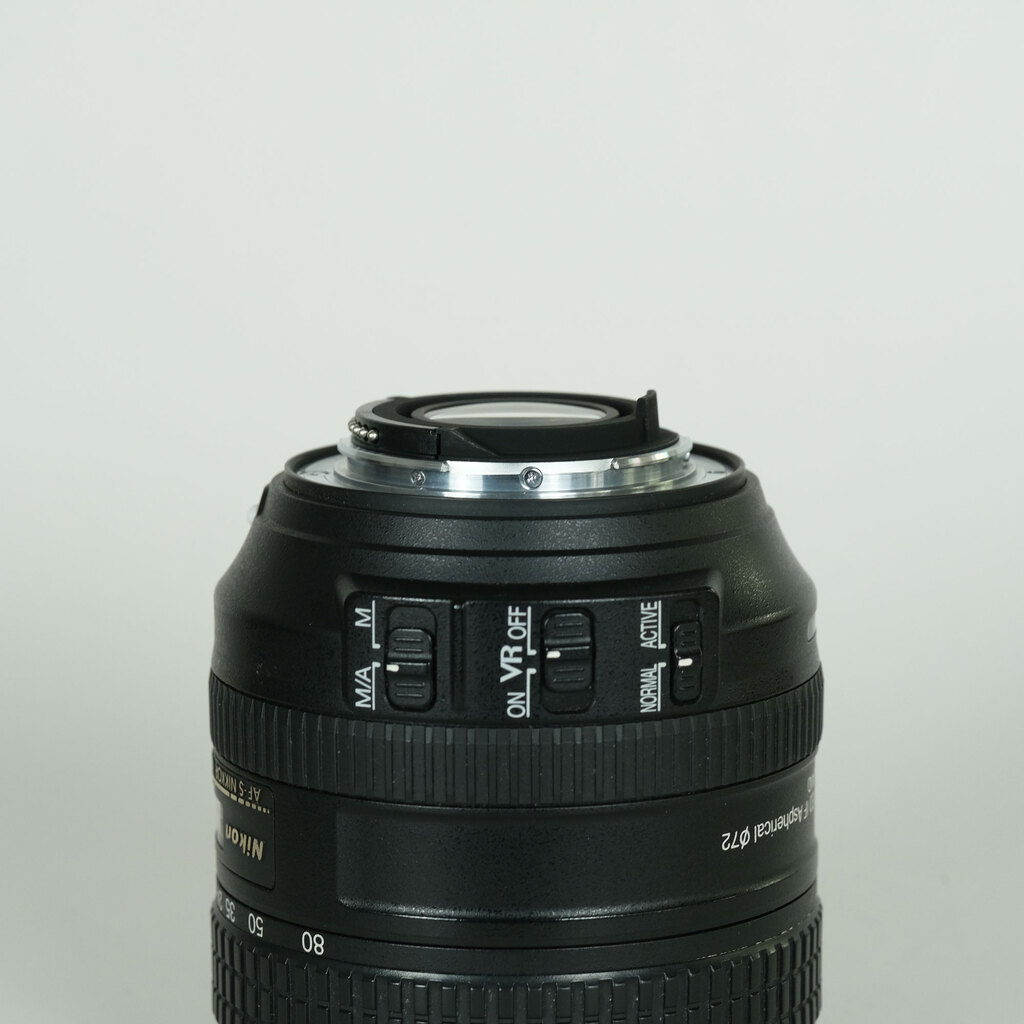 Nikon AF-S DX NIKKOR 16-80mm f/2.8-4E ED VR