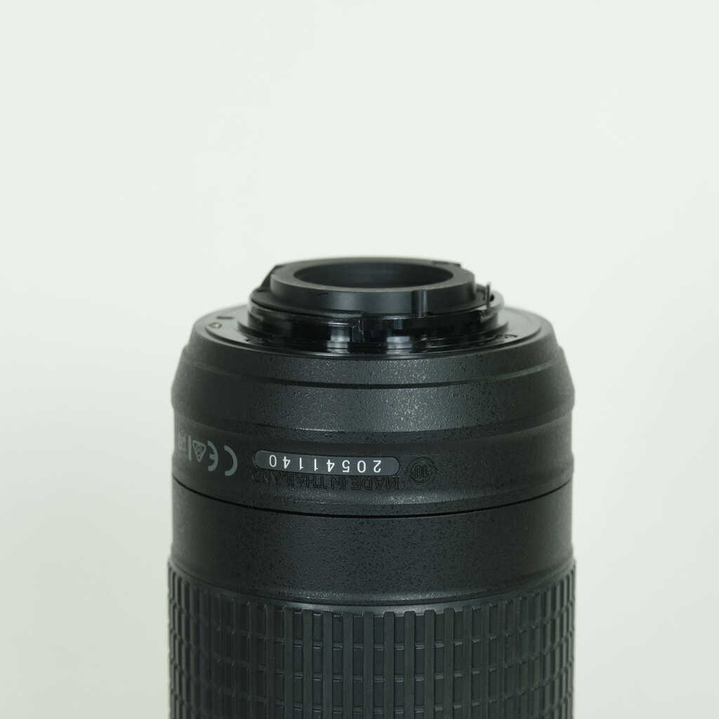 Nikon AF-P DX NIKKOR 70-300mm f/4.5-6.3G ED VR