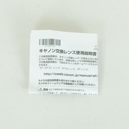 Canon RF35mm F1.8 MACRO IS STM