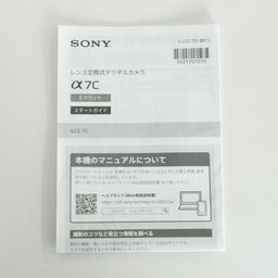 SONY α7C（ILCE-7C）
