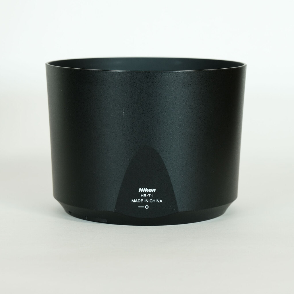 Nikon AF-S NIKKOR 200-500mm f/5.6E ED VR