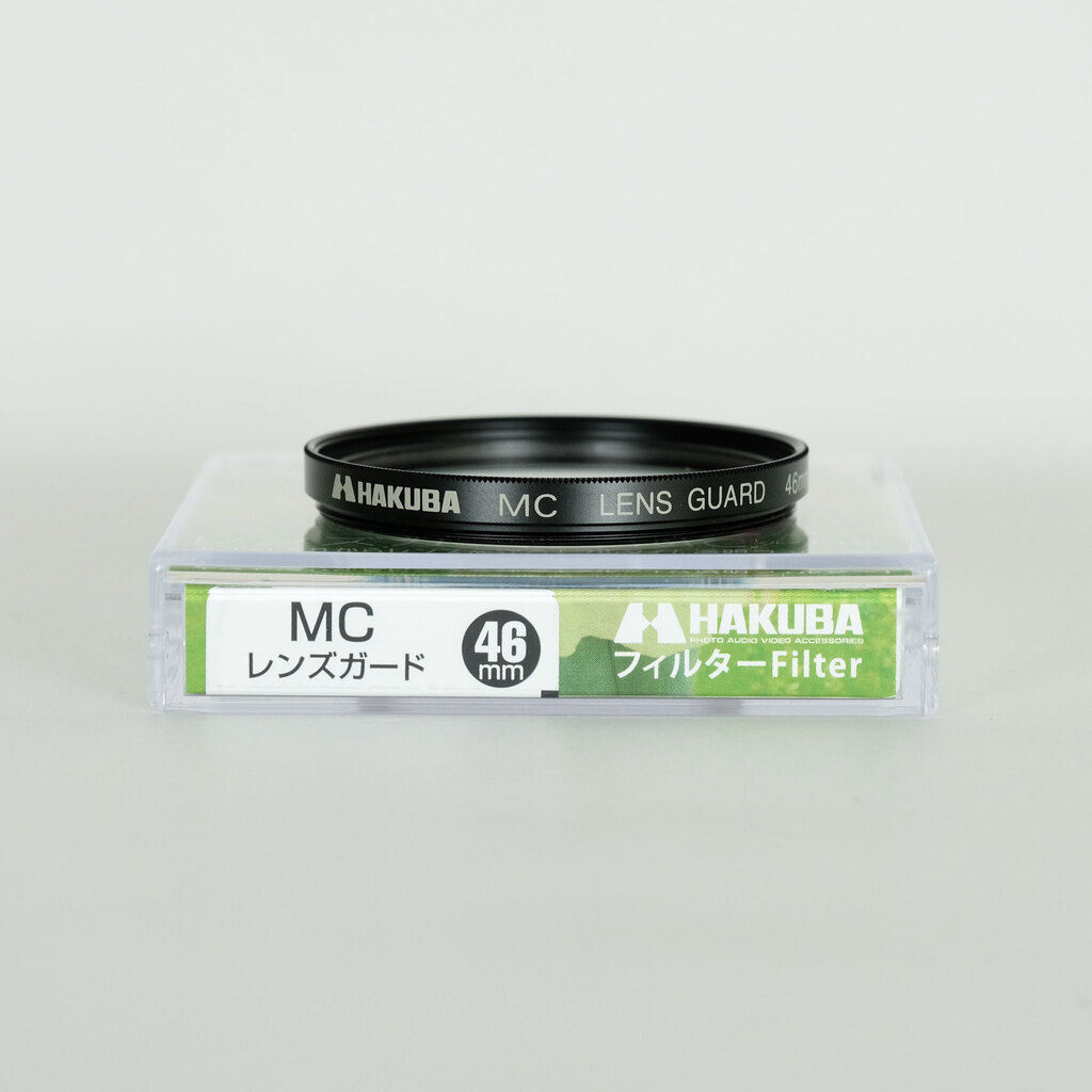 Nikon NIKKOR Z DX 16-50mm f/3.5-6.3 VR