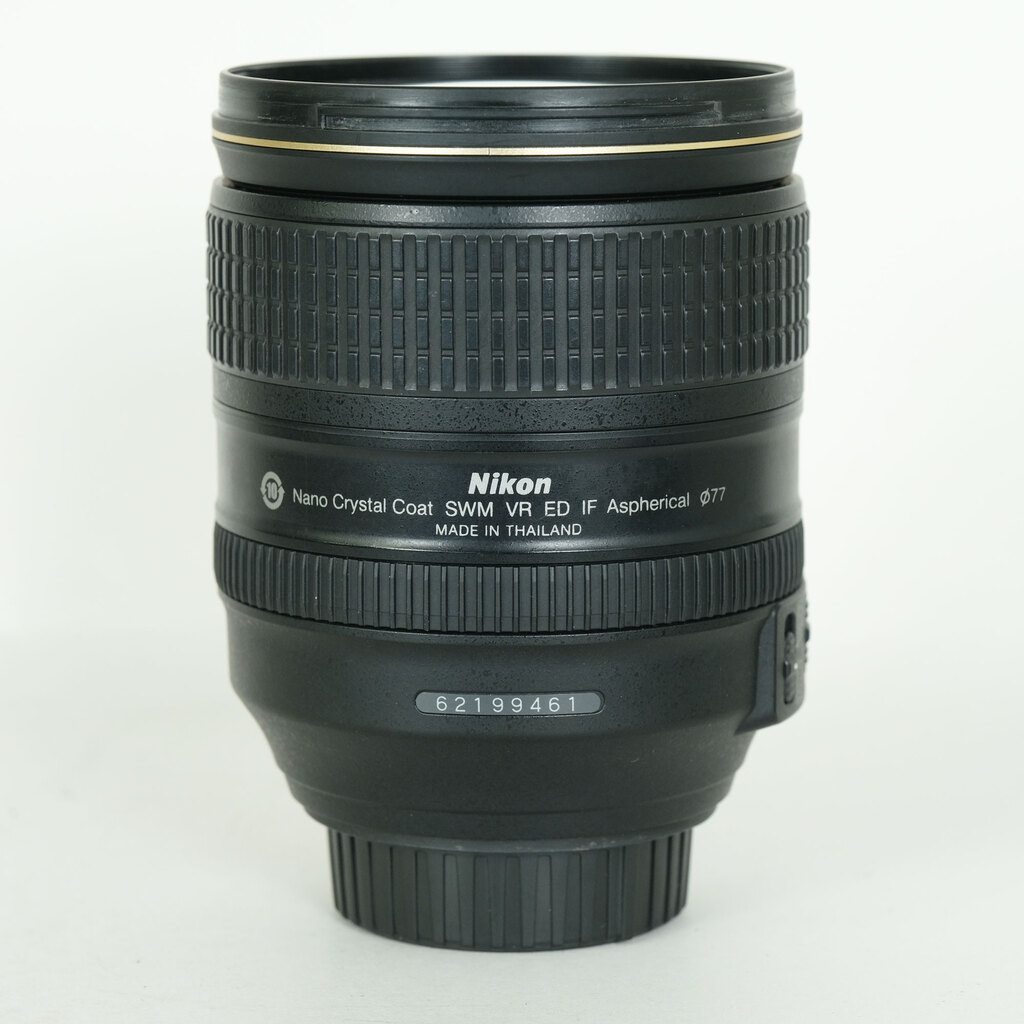 Nikon AF-S NIKKOR 24-120mm f/4G ED VR