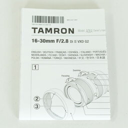 TAMRON 16-30mm F/2.8 Di III VXD G2 (Model A064Z) [ニコンZ用]