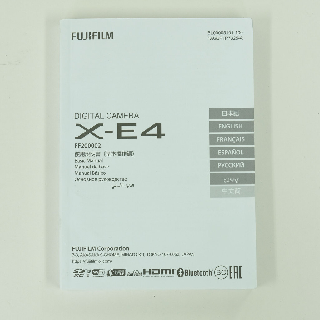 FUJIFILM X-E4