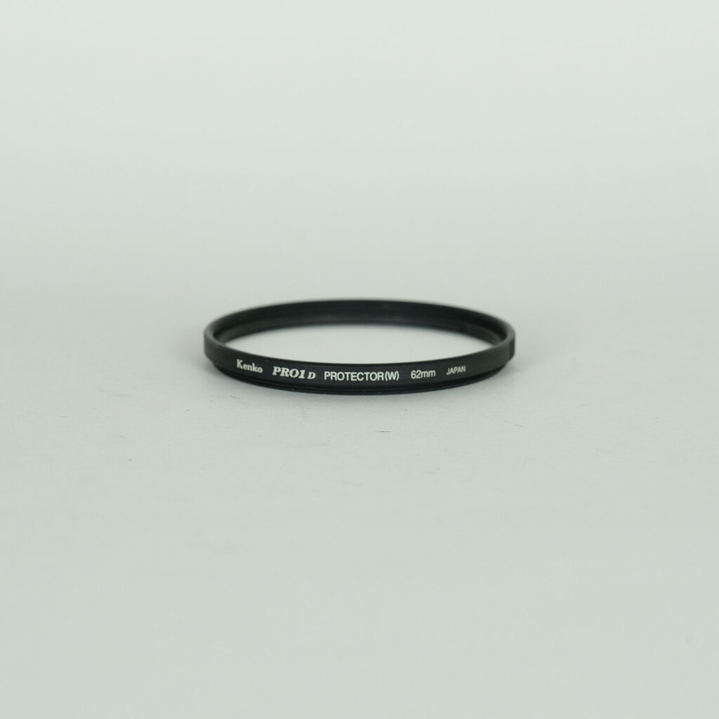 Nikon AF-S VR Micro-Nikkor 105mm f/2.8G IF-ED Nikon AF-S VR Micro-Nikkor 105mm f/2.8G IF-ED