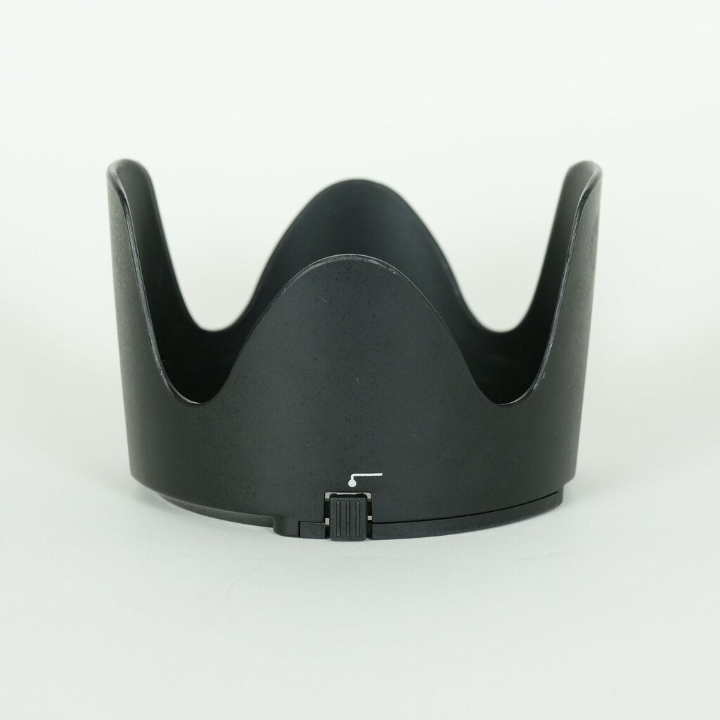 Nikon AF-S NIKKOR 70-200mm F2.8 G ED VR II