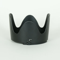 Nikon AF-S NIKKOR 70-200mm F2.8 G ED VR II