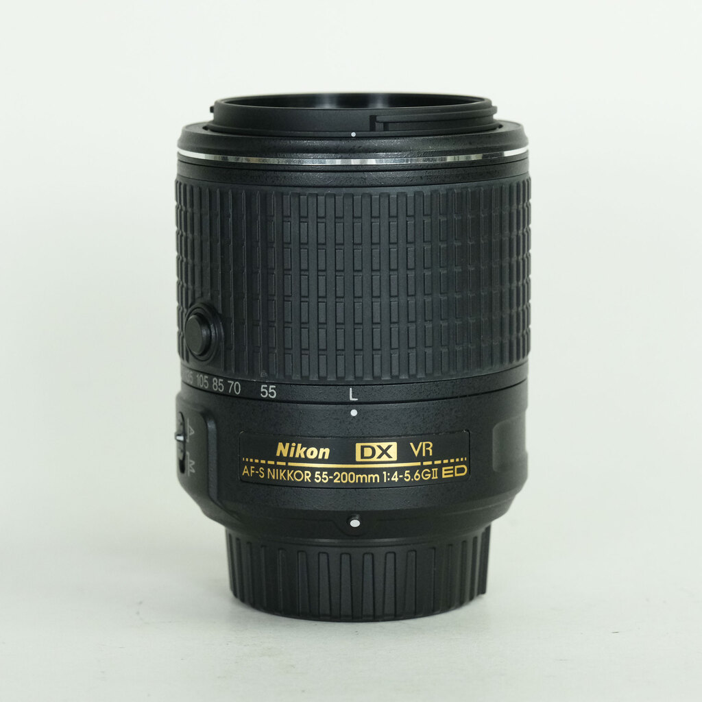 Nikon AF-S DX NIKKOR 55-200mm F4-5.6G ED VR II