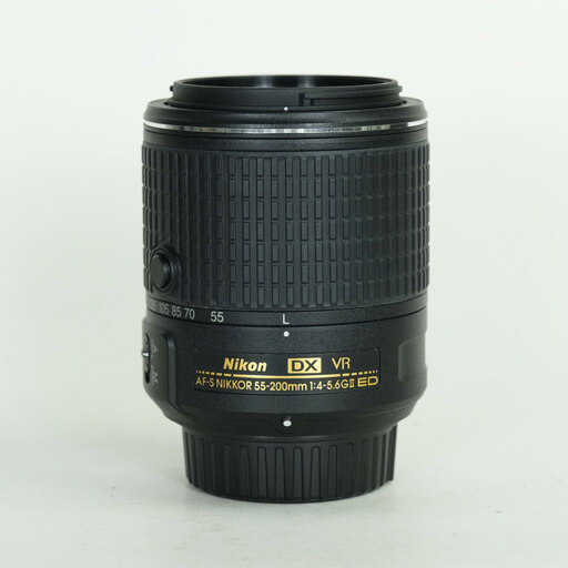 Nikon AF-S DX NIKKOR 55-200mm F4-5.6G ED VR II