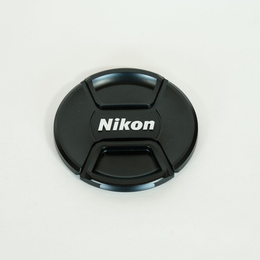 Nikon AF-S NIKKOR 200-500mm f/5.6E ED VR