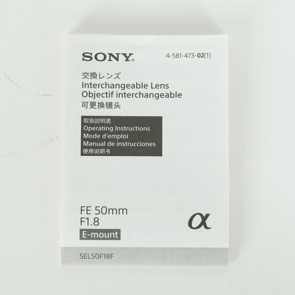 SONY FE 50mm F1.8 SEL50F18F