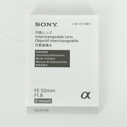 SONY FE 50mm F1.8 SEL50F18F