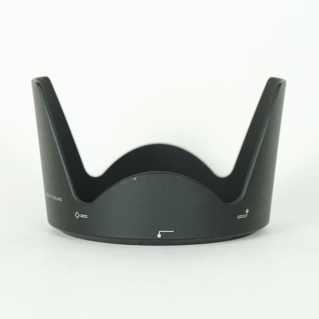 Nikon AF-S NIKKOR 28-300mm f/3.5-5.6G ED VR