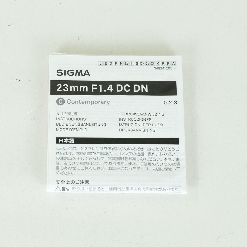 SIGMA 23mm F1.4 DC DN Contemporary [キヤノンRF用]