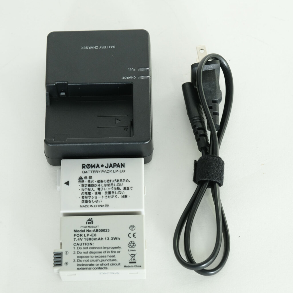 Canon EOS Kiss X5 ボディ